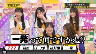 Thumbnail of post image 113