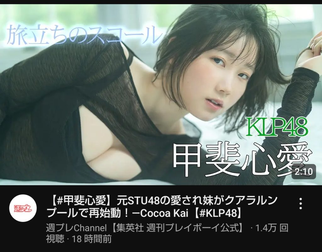 Thumbnail of post image 037