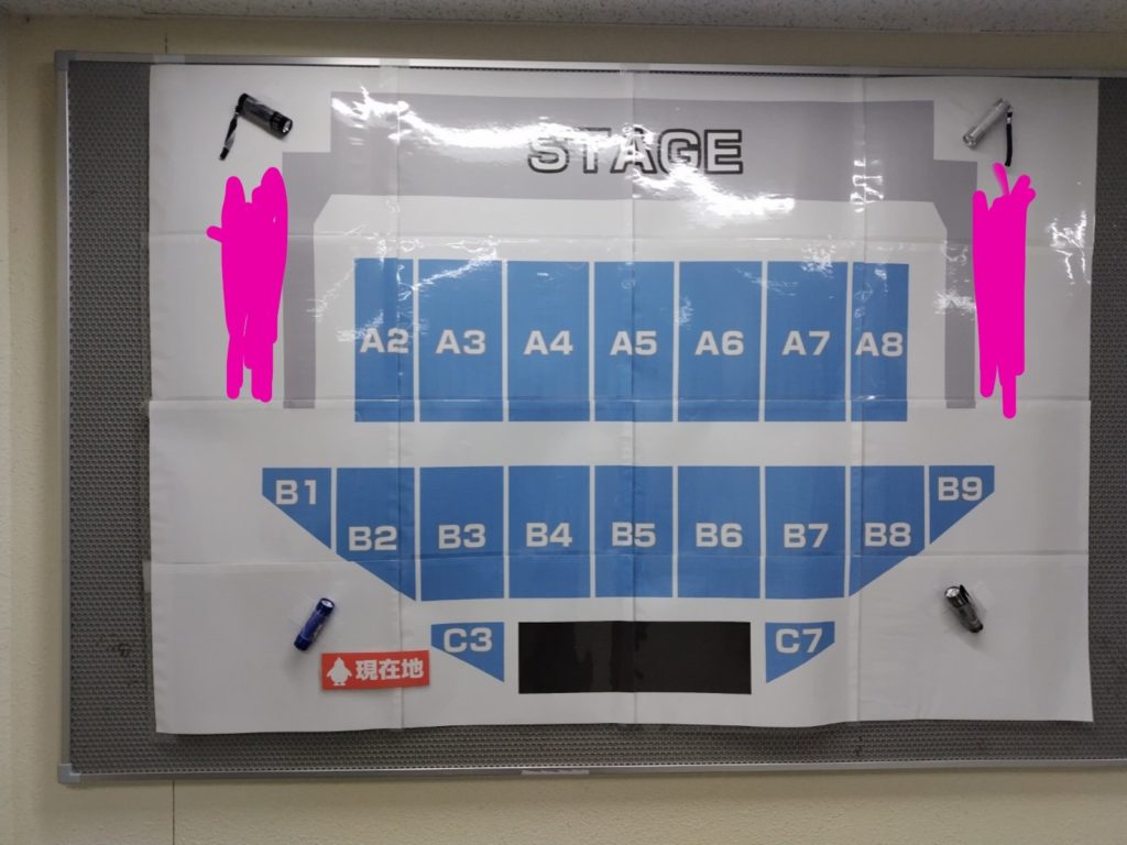 Thumbnail of post image 101