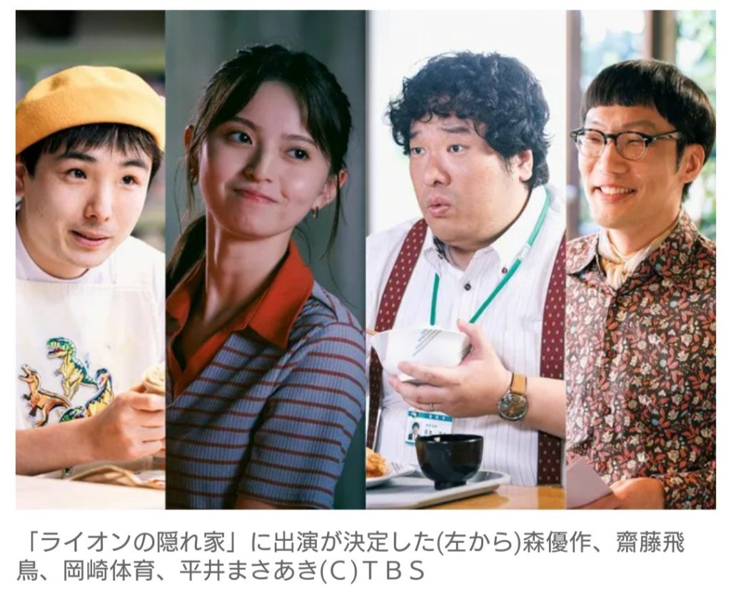 Thumbnail of post image 126