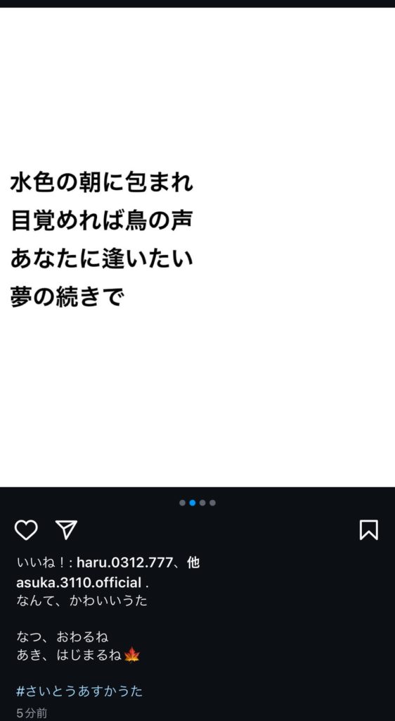 Thumbnail of post image 161