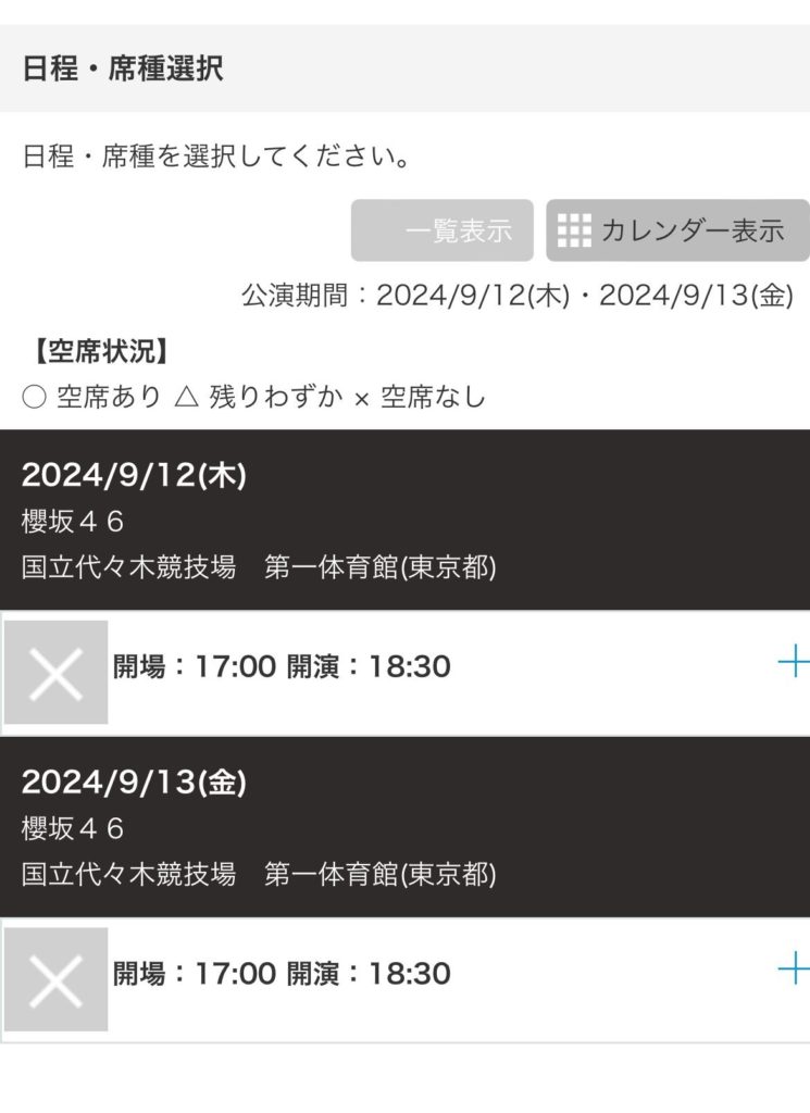 Thumbnail of post image 126