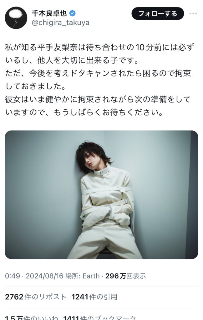 Thumbnail of post image 131