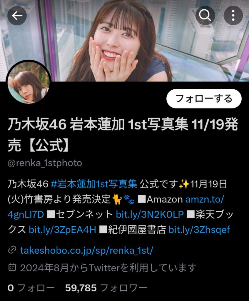 Thumbnail of post image 025