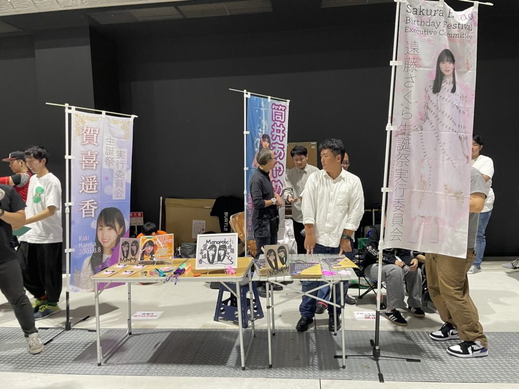 Thumbnail of post image 141