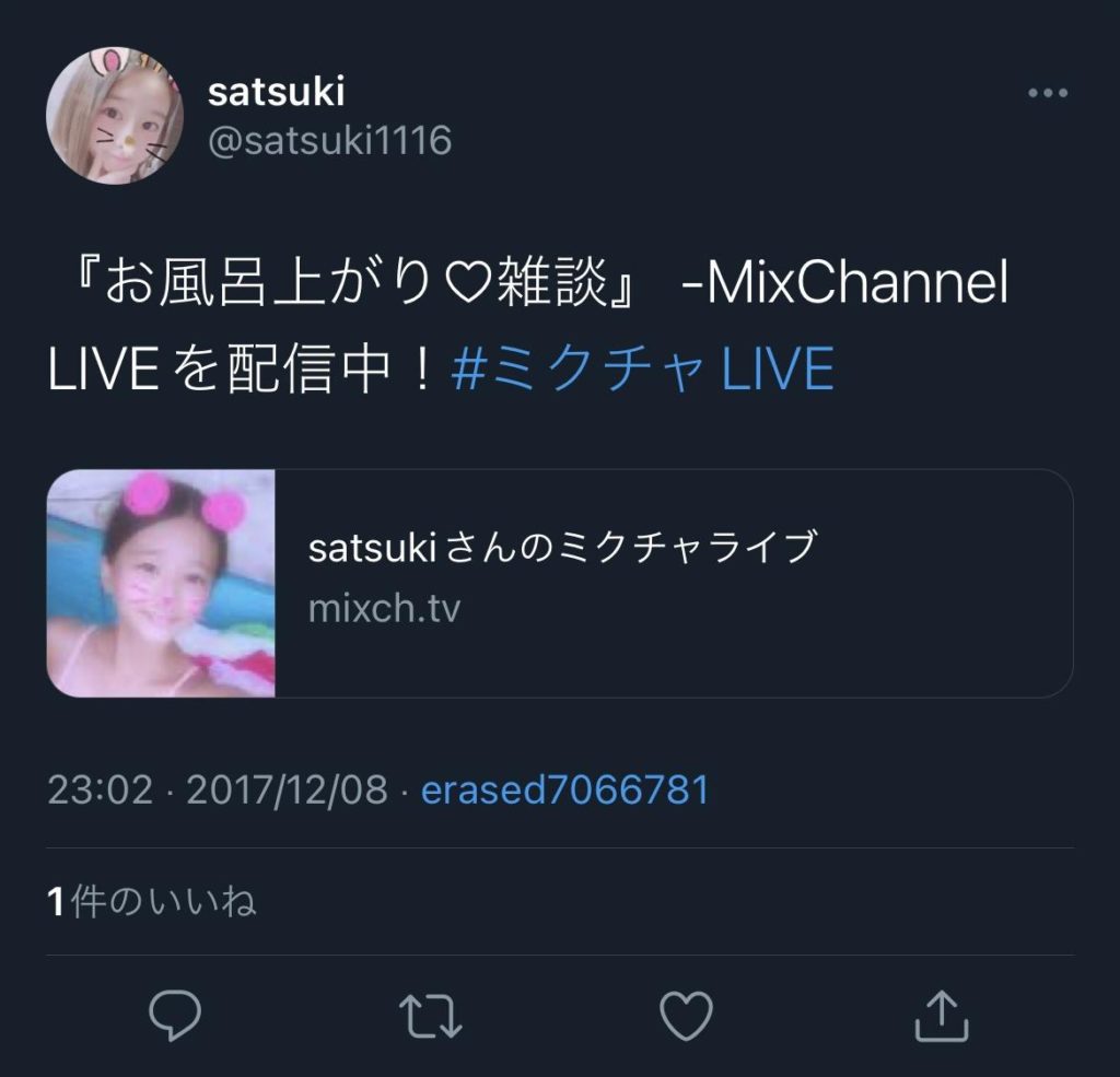 Thumbnail of post image 176