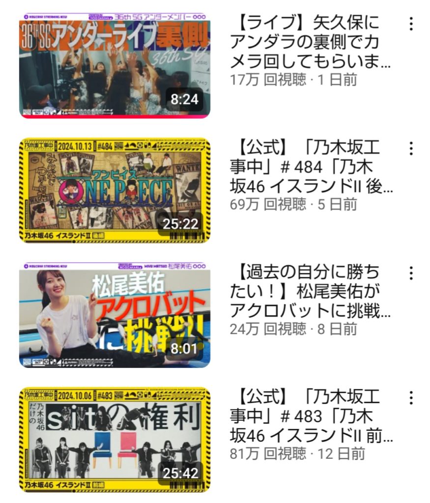 Thumbnail of post image 023