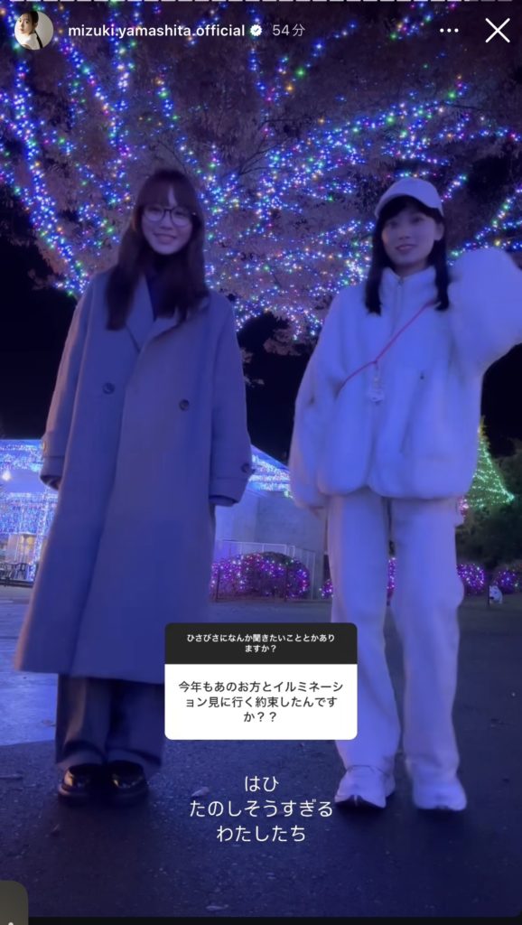 Thumbnail of post image 177