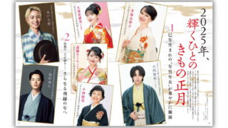 Thumbnail of post image 006