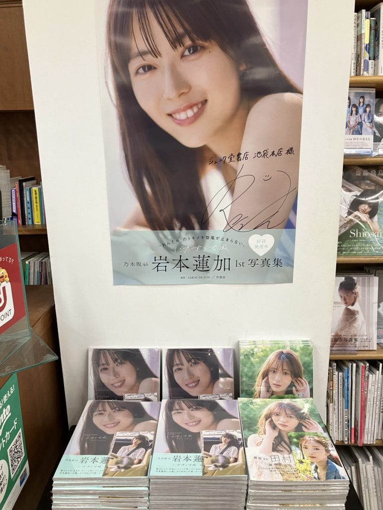 Thumbnail of post image 114