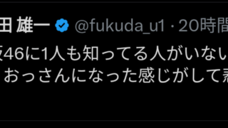 Thumbnail of post image 061