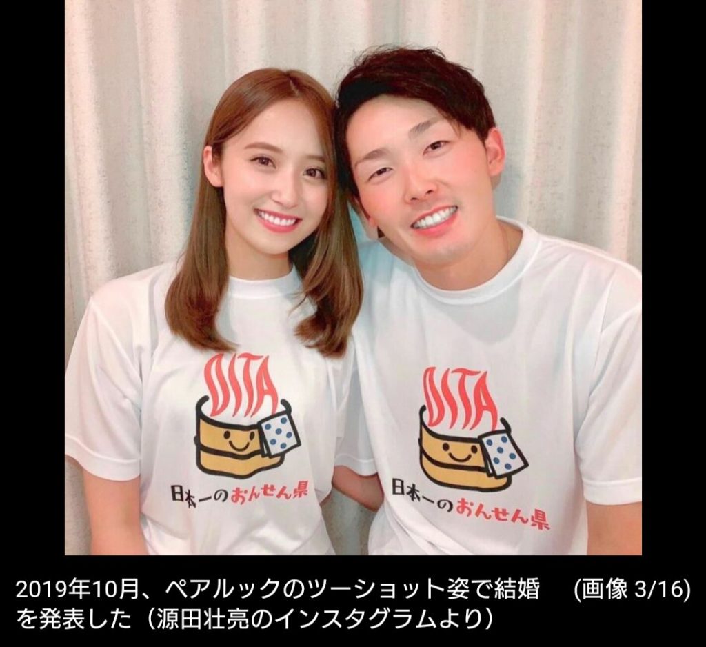 Thumbnail of post image 114