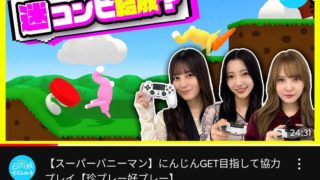 Thumbnail of post image 165