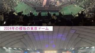 Thumbnail of post image 136
