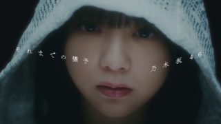 Thumbnail of post image 109