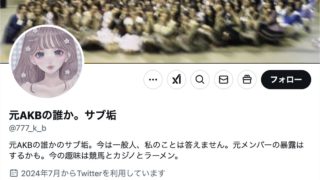 Thumbnail of post image 171