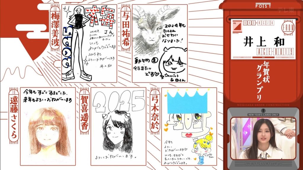 Thumbnail of post image 187