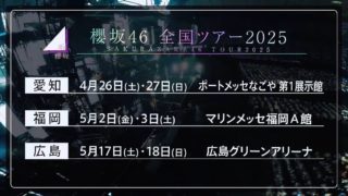 Thumbnail of post image 192