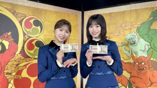 Thumbnail of post image 041