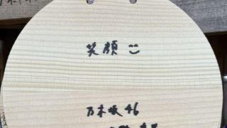 Thumbnail of post image 036