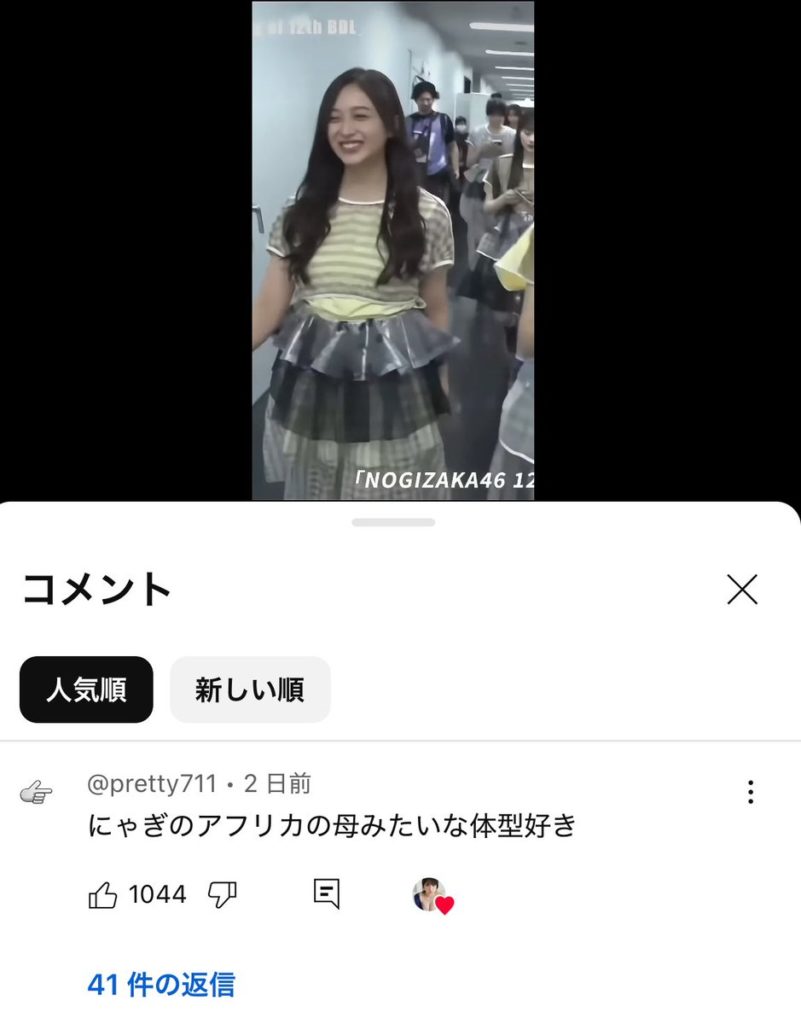 Thumbnail of post image 183