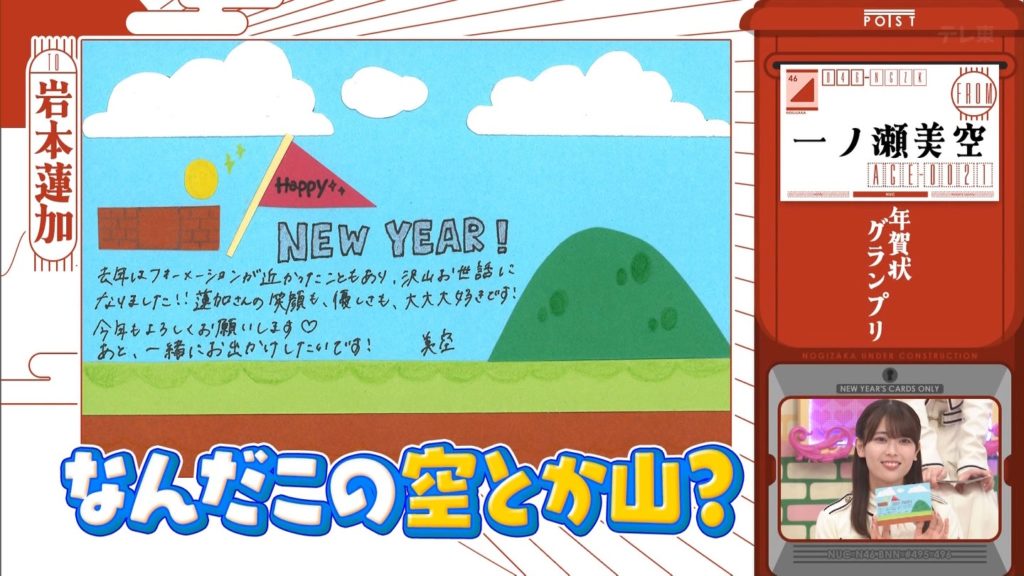 Thumbnail of post image 030