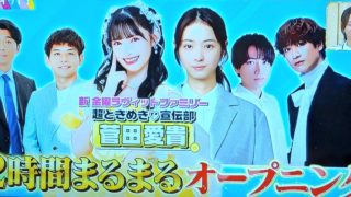 Thumbnail of post image 114