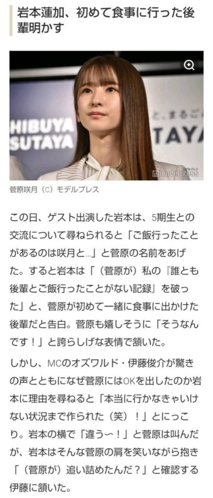 Thumbnail of post image 029