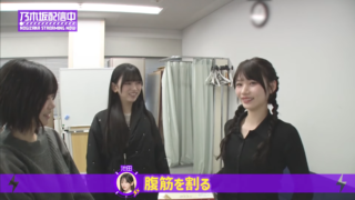 Thumbnail of post image 133