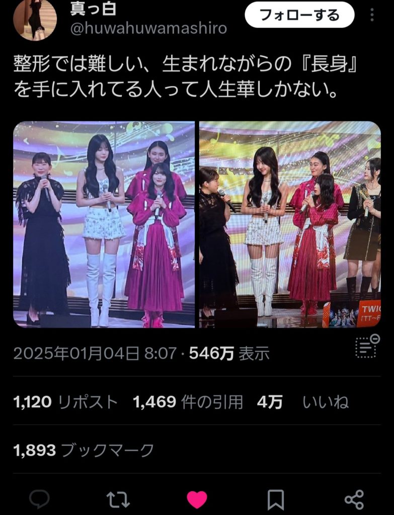 Thumbnail of post image 083