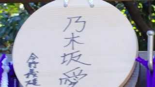 Thumbnail of post image 025