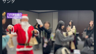 Thumbnail of post image 129