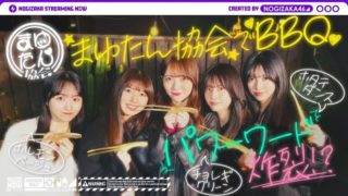 Thumbnail of post image 076