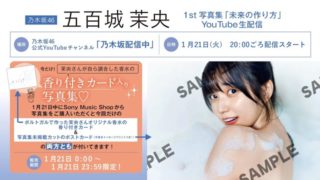 Thumbnail of post image 041
