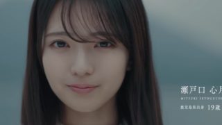 Thumbnail of post image 009