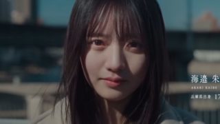 Thumbnail of post image 094