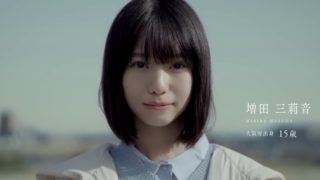 Thumbnail of post image 041