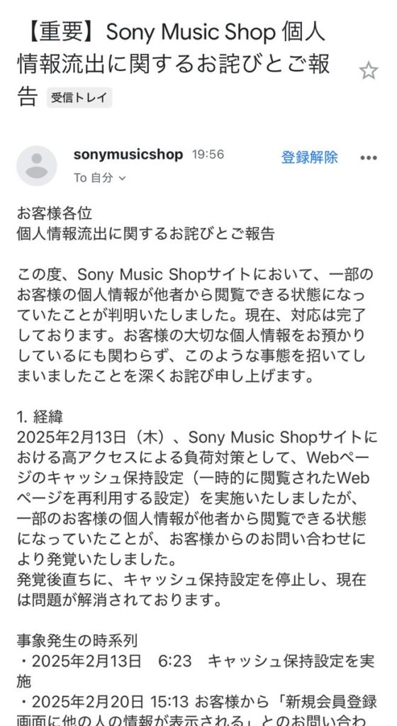 Thumbnail of post image 157