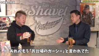 Thumbnail of post image 199