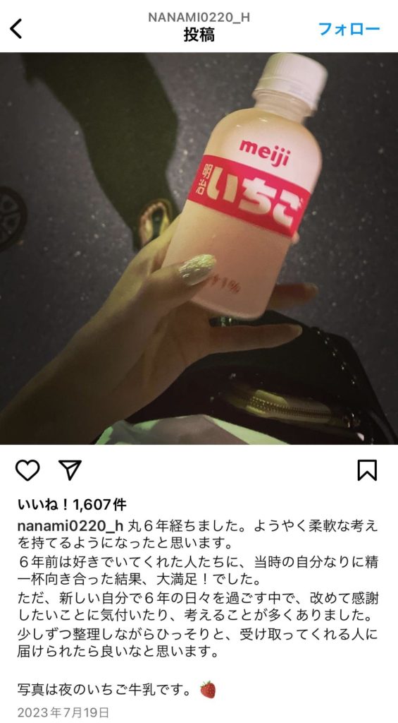 Thumbnail of post image 147
