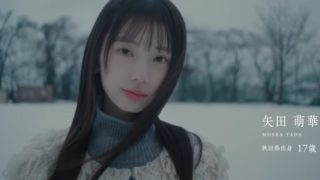 Thumbnail of post image 042