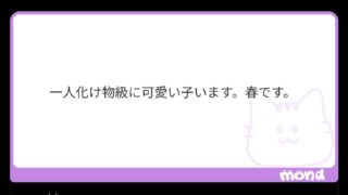Thumbnail of post image 101