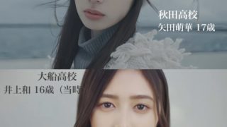 Thumbnail of post image 081