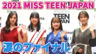 Thumbnail of post image 120