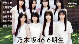Thumbnail of post image 176