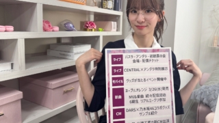 Thumbnail of post image 088