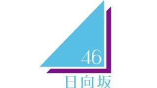 Thumbnail of post image 139