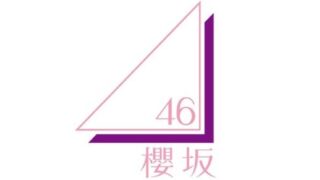 Thumbnail of post image 198