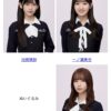 Thumbnail of new posts 084