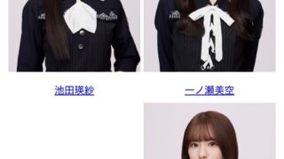 Thumbnail of post image 072